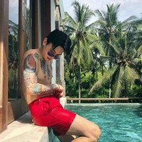เกมส์เมอร์💗