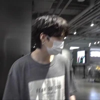 คิน