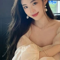 ซีลีน