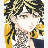kazutora