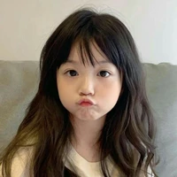 Greisy kecil
