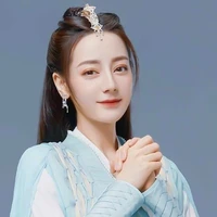 ตี๋ลี้เร่อปา