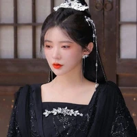 คุณหนู