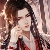 Jian Chong (2° filho do 4° ministro)