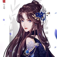 Yun Ying(Esposa do 4° ministro)