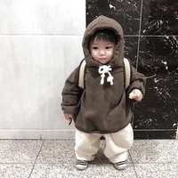Matteo(filho do demon)