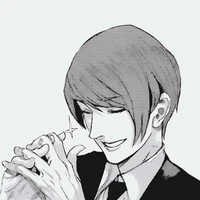 Tsukiyama