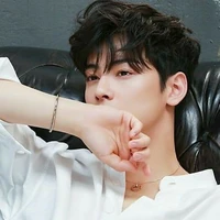 Eun Woo