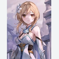 Lumine