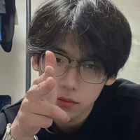 นที