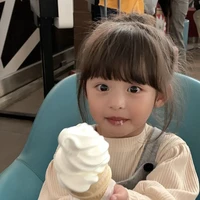 ควีน (ตอนเด็ก)