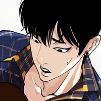 Erwin