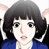 Ayu