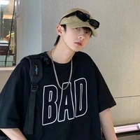 คม(พอ.)