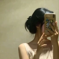 ยูจีน