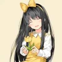 hina