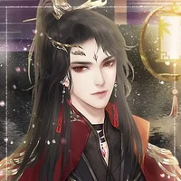Ye Jian, Demon king ( ML)