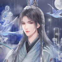 Fan Xi He ( ML BFF and assistant)