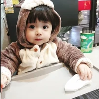 เอ็กซ์เซล :ลูกป่ะป๊าชาคริต+นายเอก