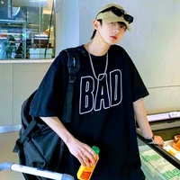 เดดิว พ.อ