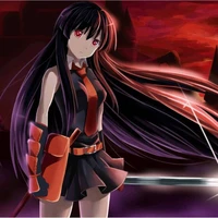 อาคาเมะ