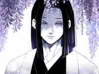 อุบุยาชิกิ คางายะ