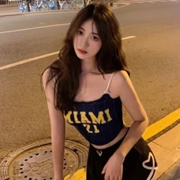 เมย(นางเอก)