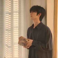 ภาคิน // เฮีย