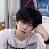 โซน
