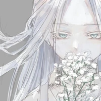 อิน