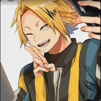 Denki Kaminari