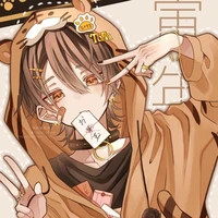 TORA