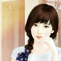 ปันหยา