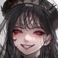 ฟิล์ม