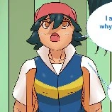 ash