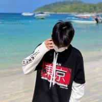 มินจุน(แฟนจองฮุน)