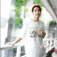 ไปร์ท (พระเอก)