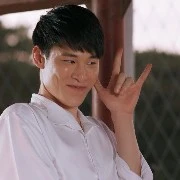 กรีน