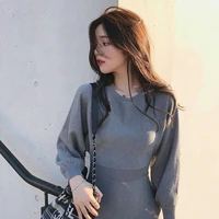 พิม (พี่สาวพระเอก)