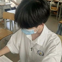 อาร์ม.
