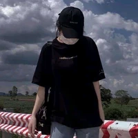 ปูคนที่แอบชอบรุ่นน้อง