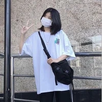 มุกแฟนรุ่นน้อง