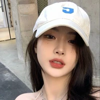 นาราเพื่อนคนที่แอบชอบ