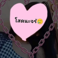 ？？？