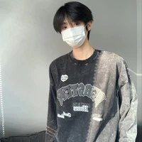 บาส(เพื่อนนายเอก)