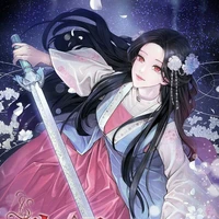 DAMI REN/ AEN (FL)