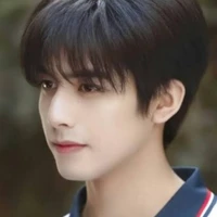 ฮาชิ