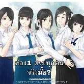 นักเขียน