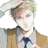 Huo