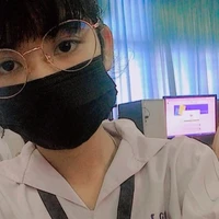 แอดเอมม